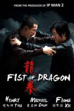 Watch Fist of Dragon Letmewatchthis