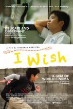 Watch I Wish Letmewatchthis