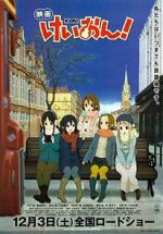 Watch K-On! The Movie Letmewatchthis