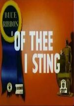 Watch Of Thee I Sting (Short 1946) Letmewatchthis