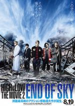 Watch High & Low: The Movie 2 - End of SKY Letmewatchthis