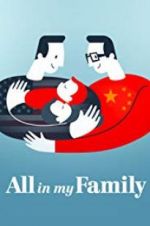 Watch All in My Family Letmewatchthis