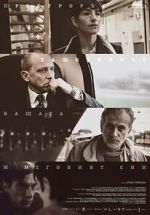 Watch The Prosecutor the Defender the Father and His Son Letmewatchthis