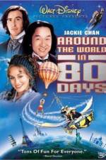 Watch Around the World in 80 Days Letmewatchthis