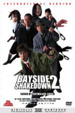 Watch Bayside Shakedown 2 Letmewatchthis
