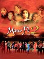 Watch Mano po 2: My home Letmewatchthis