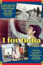 Watch I for India Letmewatchthis