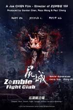 Watch Zombie Fight Club Letmewatchthis