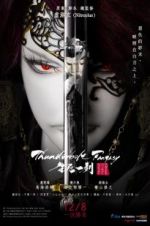Watch Thunderbolt Fantasy: The Sword of Life and Death Letmewatchthis