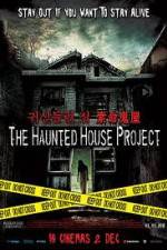 Watch The Haunted House Project Letmewatchthis
