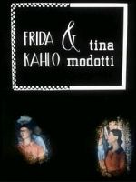 Watch Frida Kahlo & Tina Modotti (Short 1983) Letmewatchthis