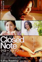 Watch Closed Diary Letmewatchthis