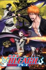 Watch Bleach Movie 4 The Hell Chapter Letmewatchthis