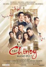Watch Mano po 7: Chinoy Letmewatchthis