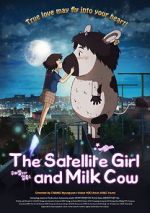 Watch The Satellite Girl and Milk Cow Letmewatchthis