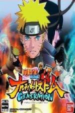 Watch Naruto Shippuden Storm Generations OVA Letmewatchthis