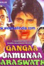 Watch Gangaa Jamunaa Saraswathi Letmewatchthis