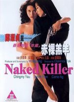Watch Naked Killer Letmewatchthis