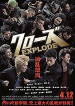 Watch Crows Explode Letmewatchthis