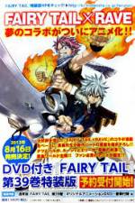 Watch Fairy Tail x Rave Letmewatchthis