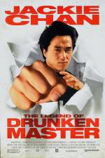 Watch Drunken Master II (Jui kuen II) Letmewatchthis