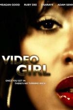 Watch Video Girl Letmewatchthis