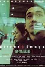 Watch Mirror Image Letmewatchthis