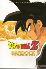 Watch DBZ A Final Solitary Battle The Z Warrior Son Goku's Father Challenges Frieza Letmewatchthis