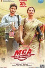 Watch MCA Middle Class Abbayi Letmewatchthis