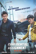 Watch Confidential Assignment Letmewatchthis