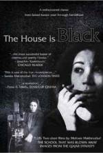 Watch The House Is Black Letmewatchthis