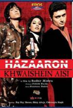Watch Hazaaron Khwaishein Aisi Letmewatchthis