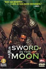 Watch sword in the moon - (Cheongpung myeongwol) Letmewatchthis