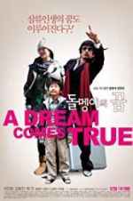 Watch A Dream Comes True Letmewatchthis