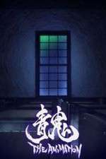 Ao Oni: The Animation letmewatchthis
