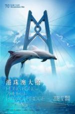 Watch Hong Kong-Zhuhai-Macao Bridge Letmewatchthis