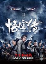 Watch WuKong Letmewatchthis