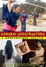 Watch Samurai Ghostbusters Letmewatchthis