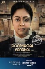 Watch Ponmagal Vandhal Letmewatchthis