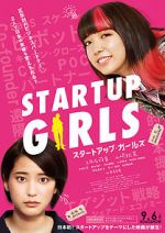 Watch Startup Girls Letmewatchthis
