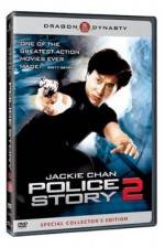 Watch Police Story 2 Letmewatchthis