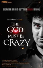 Watch The God Must Be Crazy Letmewatchthis
