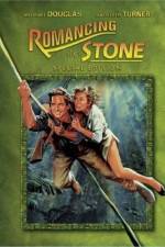Watch Romancing the Stone Letmewatchthis