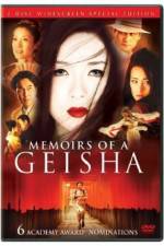 Watch Memoirs of a Geisha Letmewatchthis