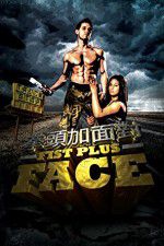 Watch Fist Plus Face Letmewatchthis