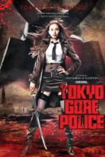Watch Tokyo Gore Police Letmewatchthis