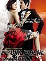 Watch My Girlfriend Is an Agent Letmewatchthis
