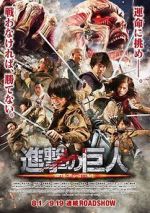 Watch Attack on Titan: Part 1 Letmewatchthis