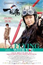 Watch Flying with You Letmewatchthis