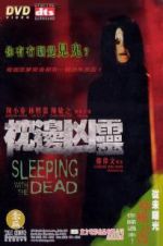 Watch Sleeping with the Dead Letmewatchthis